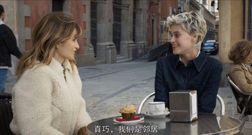 安娜保姆爆料视频,家政行业背后的惊人真相