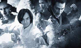 太极侠在线观看